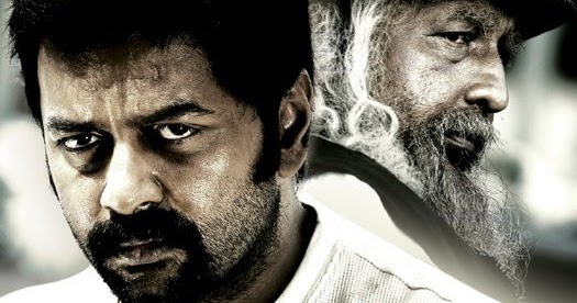 In Photographer Malayalam Movie Free Download